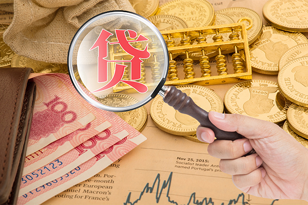 深圳坪山空放借钱不看资产-深圳坪山个人借贷-深圳坪山哪里可以私人借款