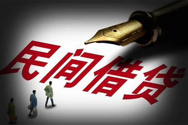 深圳坪山身份证正规贷款-深圳坪山私人放款-深圳坪山无抵押信用贷款