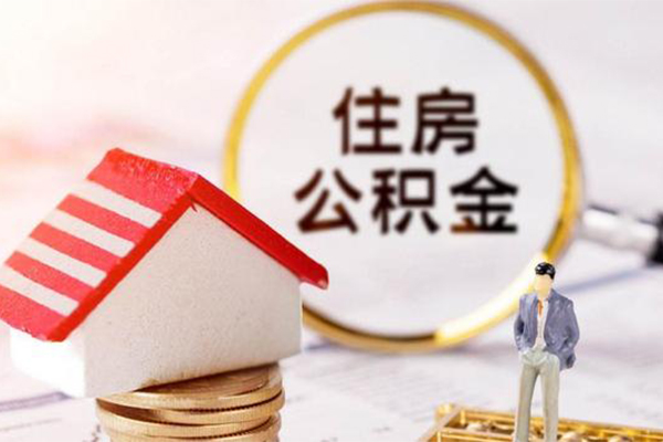 深圳坪山哪里可以借私借-深圳坪山私人借钱-深圳坪山贷款信用贷款