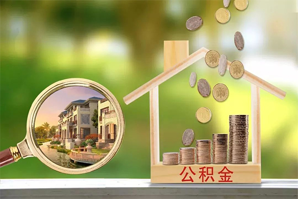 深圳坪山民间私借-深圳坪山小额个人借贷-深圳坪山哪有民间借贷