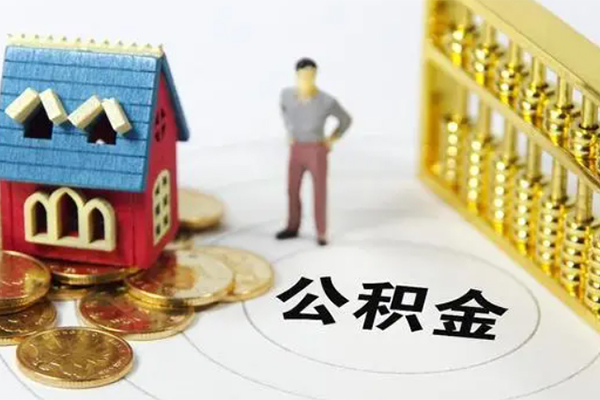 深圳坪山私人借贷私借-深圳坪山私人小额贷款-深圳坪山民间私借