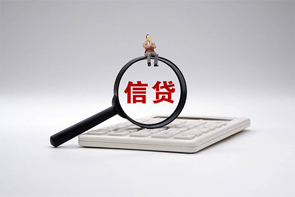 深圳坪山小额贷款当天放款-深圳坪山私人空放二次私借-深圳坪山短借短拆