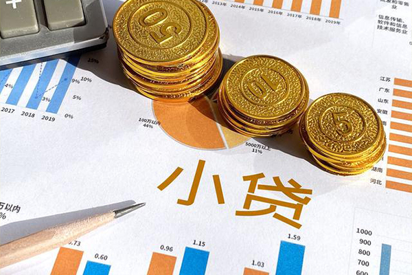 深圳坪山信用贷款-深圳坪山私人放款联系方式-深圳坪山私借空放短借