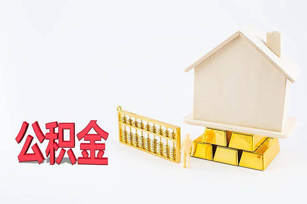 深圳坪山小额贷款空放-深圳坪山借钱小贷-深圳坪山私人借贷