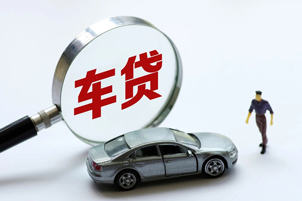深圳坪山水钱-深圳坪山地区公积金信用贷款-深圳坪山身份证线下贷款