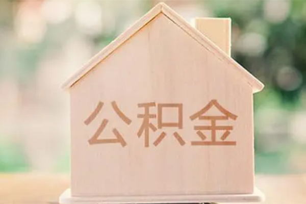 深圳坪山个人借钱长期-深圳坪山民间短期私借借款-深圳坪山身份证怎么贷款