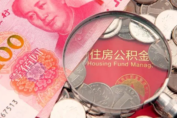 深圳坪山身份证贷款在线-深圳坪山私借空放当场拿钱-深圳坪山私借空放先息后本
