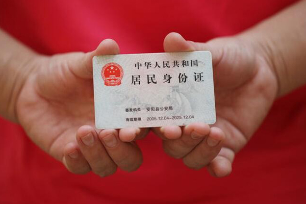 深圳坪山民间私借-深圳坪山哪里可以信用贷款-深圳坪山哪有个人借贷