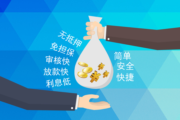 深圳坪山短借费用-深圳坪山私人工程贷款-深圳坪山私人放款联系方式