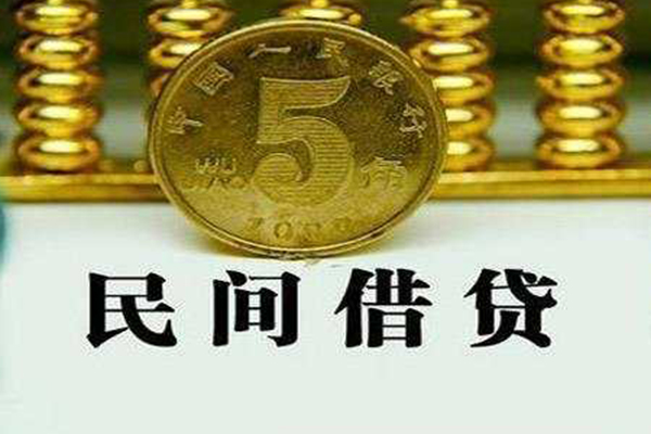 深圳坪山个人借贷电话号码-深圳坪山个人短借-深圳坪山大额短借