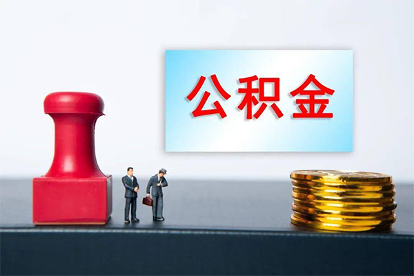 深圳坪山资金短借-深圳坪山哪有短借-深圳坪山贷款联系电话