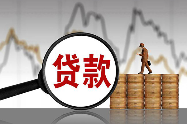 深圳坪山贷款私借空放-深圳坪山私人短借-深圳坪山私借空放免费上门