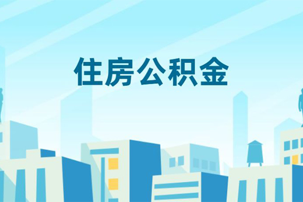 深圳坪山小额贷款-深圳坪山小额信用贷款-深圳坪山个人短借