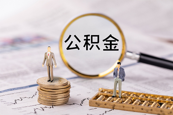 深圳坪山小额贷款不查征信-深圳坪山社保信用贷款-深圳坪山个人放款