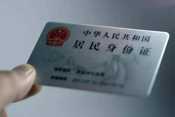 深圳坪山短借短拆-深圳坪山无抵押私借空放-深圳坪山哪有民间借贷
