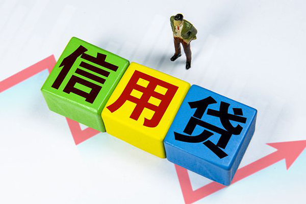 深圳坪山贷款联系电话-深圳坪山哪里可以民间借贷-深圳坪山私人空放