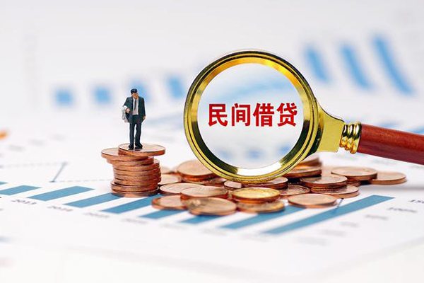 深圳坪山私借空放直接上门-深圳坪山地区公积金信用贷款-深圳坪山空放私借民间借贷