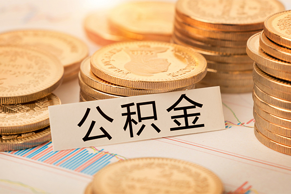 深圳坪山空放私人借钱-深圳坪山快速借私借-深圳坪山空放借款