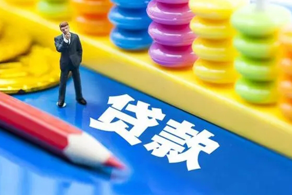 深圳坪山空放私借民间借贷-深圳坪山私人短借-深圳坪山私人放款