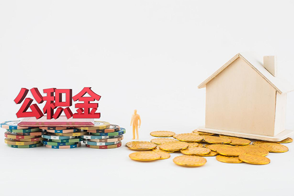 深圳坪山身份证贷款-深圳坪山哪里可以借钱-深圳坪山抵押贷款