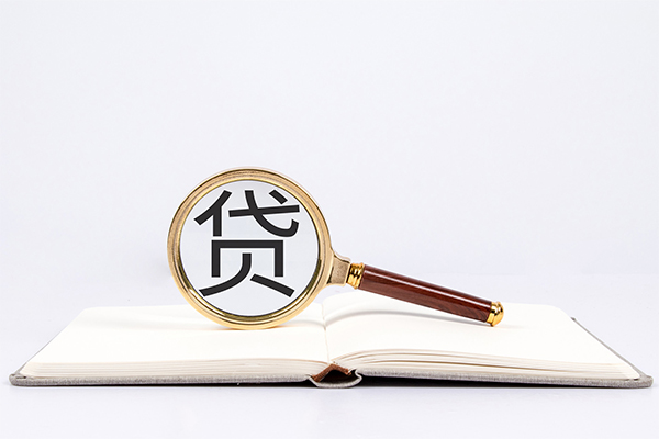 深圳坪山快速小额贷款-深圳坪山私人24小时借钱-深圳坪山小额短借