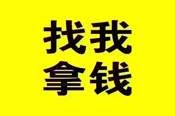 深圳坪山贷款信用贷款-深圳坪山贷私借-深圳坪山借款