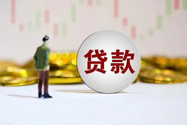 深圳坪山个人贷款小额贷款-深圳坪山私借户不考察-深圳坪山借贷私人