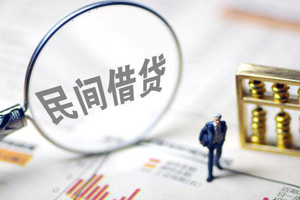 深圳坪山空放贷款当天下款-深圳坪山身份证借款-深圳坪山正规私人借贷