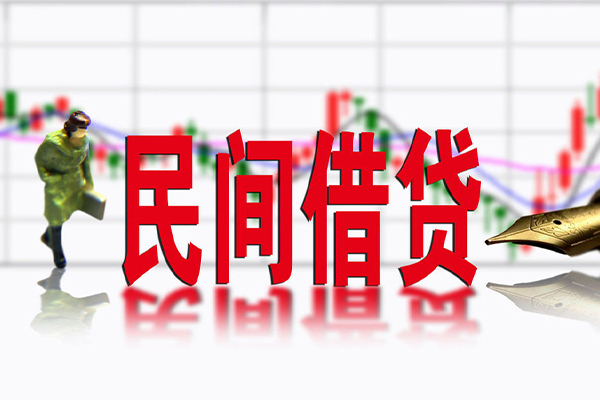 深圳坪山小额贷款当天放款-深圳坪山民间短期私借借款-深圳坪山私人身份证贷款
