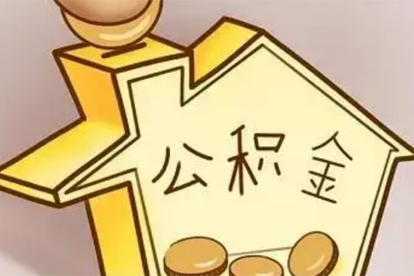 深圳坪山私人借钱-深圳坪山押身份证贷款-深圳坪山短借私借空放