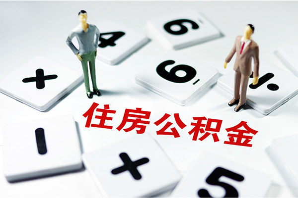深圳坪山私借空放直接上门-深圳坪山信用贷款网-深圳坪山无抵押短借