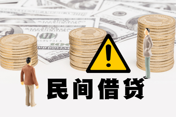 深圳坪山哪里有民间借贷-深圳坪山个人信用贷款-深圳坪山民间私人借贷