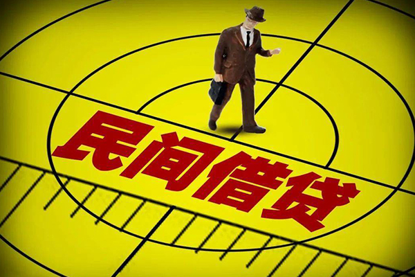 深圳坪山无抵押私借空放-深圳坪山身份证办理贷款-深圳坪山抵押身份证贷款