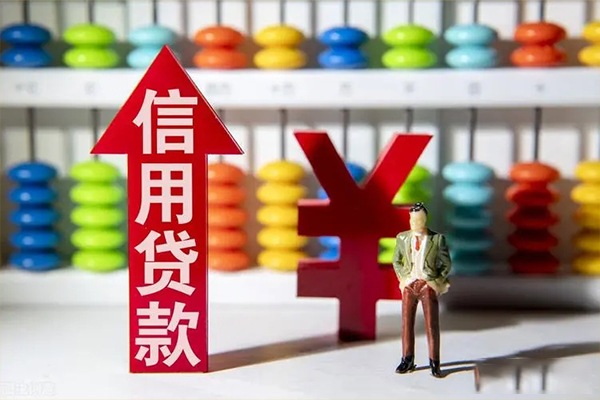 深圳坪山私借短借-深圳坪山信用贷款办理-深圳坪山小额无抵押贷款