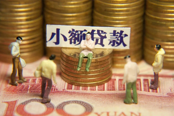 深圳坪山民间短借-深圳坪山信用贷款-深圳坪山哪里可以信用贷款