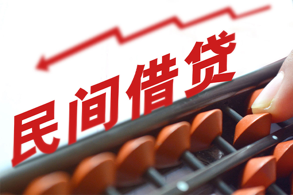 深圳坪山个人贷款额-深圳坪山私人抵押贷款-深圳坪山靠谱个人借钱