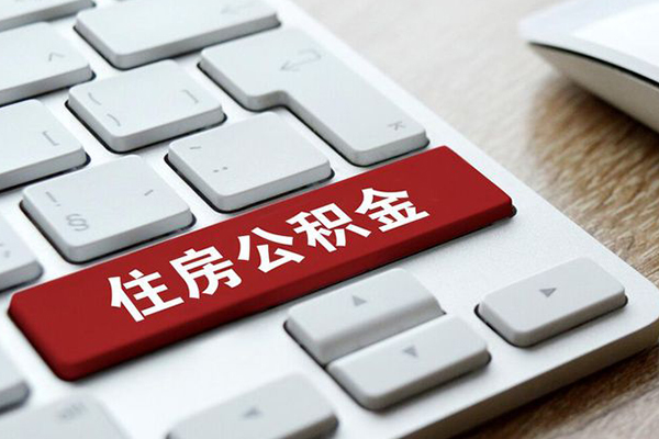 深圳坪山个人信用贷款-深圳坪山无抵押信用贷款-深圳坪山用身份证借私借