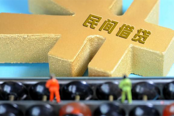 深圳坪山短借急用钱-深圳坪山民间借贷当天放款-深圳坪山无抵押身份证贷款