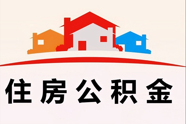 深圳坪山私人身份证借私借-深圳坪山借款当天放款水钱-深圳坪山贷款信用贷款