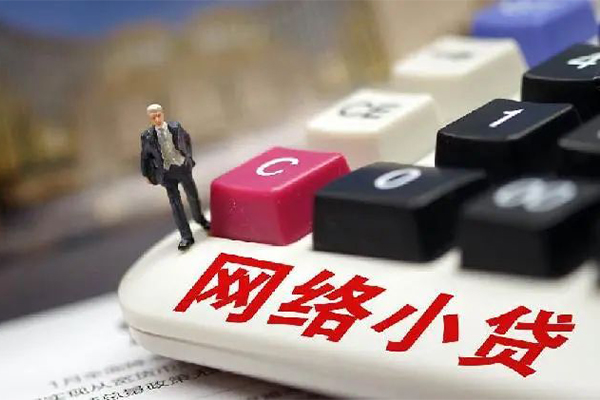 深圳坪山个人工程贷款-深圳坪山正规私人借贷-深圳坪山私人借贷好吗