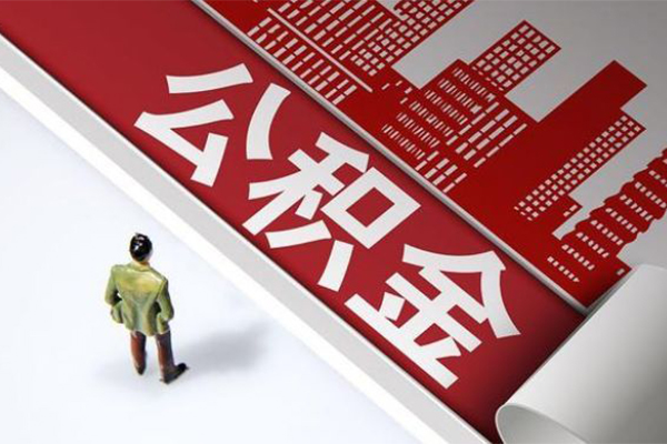 深圳坪山民间私借-深圳坪山民间短借-深圳坪山生意贷
