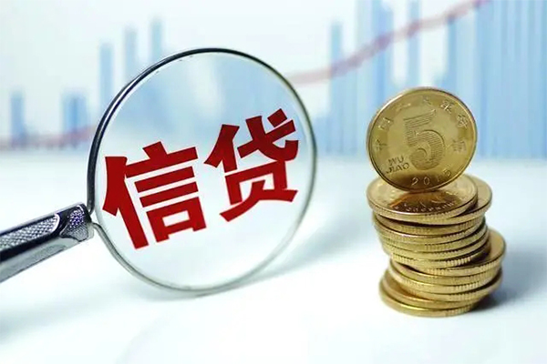 深圳坪山身份证贷款-深圳坪山小额短借-深圳坪山哪有私人借贷