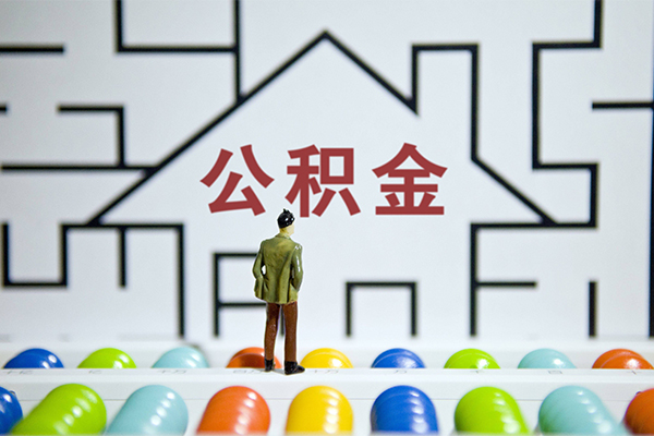 深圳坪山短借当天借钱-深圳坪山押身份证贷款-深圳坪山社保信用贷款